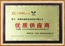 Honor1